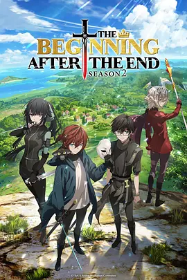 死神动漫 剧场版 地狱篇